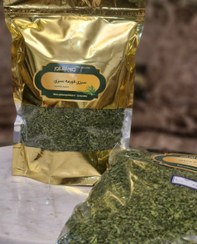 تصویر سبزی خشک نیشابور کیفیت محصول خریداری شده در پیج اینستا به ادرس @neysabzi