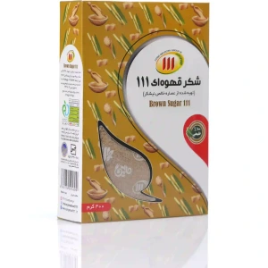 تصویر فروشگاه آران پخش