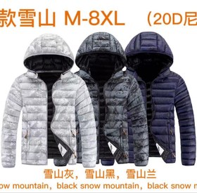 تصویر کاپشن پر چریکی کد 53 