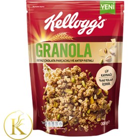 تصویر گرانولا رژیمی شکلات سفید و پسته کلاگز 300 گرمی kellogg's kellogg's