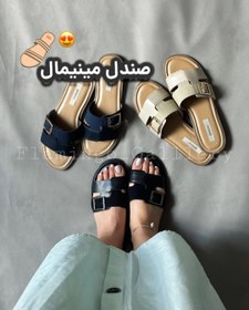 تصویر صندل بغل سگک 