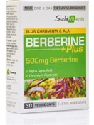 تصویر کپسول گیاهی بربرین پلاس Suda Vitamin بسته ۳۰ عددی 