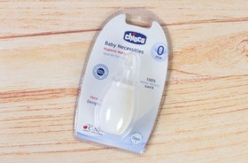 تصویر پوآر بینی chioco 