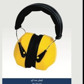 تصویر گوشی صدا گیر پلاس 