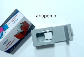 تصویر Buy Parse adhesive tape stand model Shika 