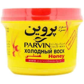 تصویر موم سرد پروین حاوی موم زنبور عسل PARVIN honey comb cold wax