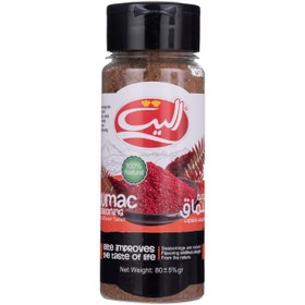 تصویر سماق الیت مقدار 80 گرم Elite Sumac 80gr