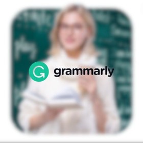 تصویر خرید اکانت گرامرلی (Grammarly) قانونی| تحویل خودکار و آنی – بر روی ایمیل شما 