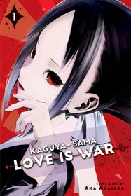 تصویر مانگا kaguya sama love is war جلد های 1-27 اثر aka akasaka نشر viz media llc 