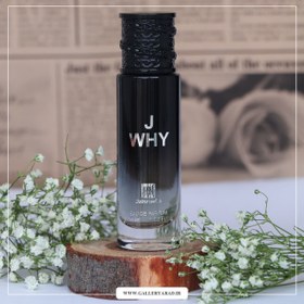 تصویر ادکلن مردانه جانوین/ جکوینز مدل J WHY رایحه ایو سن لورن وای 