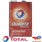 تصویر روغن موتور توتال 4 لیتری Quartz 5000 20W-50 