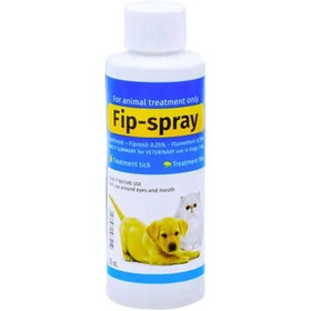 تصویر اسپری ضد کک و کنه فیپ اسپری مناسب سگ و گربه ا Fip Spray Flea & Thick Control Spray 125ml Fip Spray Flea & Thick Control Spray 125ml