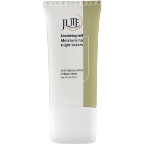 تصویر کرم آملیوکس حاوی روغن آرگان حجم 25 میل ژوت Jute Ameliox Cream