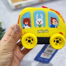 تصویر نی نی کار اتوبوس مدرسه 