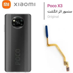 تصویر سنسور اثر انگشت شیائومی مدل Poco X3 