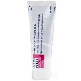 Sensi Kin Toothpaste خرید و قیمت خمیر دندان سنسی کین مناسب دندان های حساس ۷۵ میلی لیتر ا ...