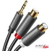 تصویر تبدیل 1 به 2 صدا 3.5 میلی متر نر به RCA ماده یوگرین مدل 10547-AV109 طول 25 سانتی متر Ugreen AV109- 10547 3.5mm Stereo Plug To 2xRCA Female Plug Converter