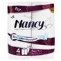تصویر دستمال حوله 4 قلو پی تی پی نانسی ا Nancy Paper Towel 4 Rolls Nancy Paper Towel 4 Rolls