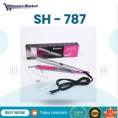 تصویر اتو مو شینون مدل SH-787 مخصوص کراتینه SHINON SH-787