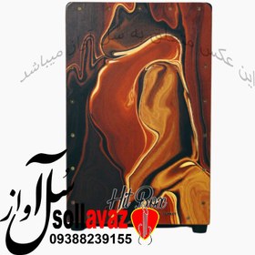 تصویر کاخن hitbox طرح مذاب 