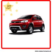 تصویر کلید شیشه بالابر گریت وال هاوال m4 