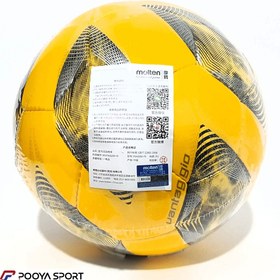 تصویر توپ فوتسال مولتن اورجینال F9A3200 MOLTEN Futsal Ball F9A4800