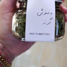 تصویر دمنوش گزنه 