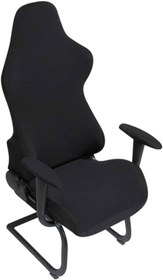 تصویر BTSKY Ergonomic Office Computer Game Chair Slipcovers Stretchy Polyester Covers for Reclining Racing Gaming Gaming Chair Black (No Chair) - ارسال 15 الی 20 روز کاری 