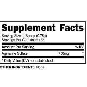 تصویر پودر اگماتین پریمافورس PrimaForce Agmatine (اصل) 