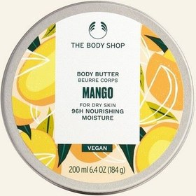 تصویر کره بدن انبه بادی شاپ The Body Shop 