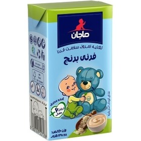 تصویر غذای کودک غنی شده ماجان 