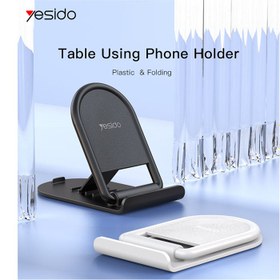 تصویر استند موبایل و تبلت Yesido C141 ا Yesido C141 Mobile And Tablet Holder Yesido C141 Mobile And Tablet Holder