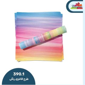 تصویر کاغذ کادو طرح فانتزی رنگی (کد 390.1) 