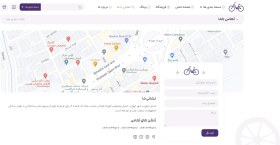 تصویر طراحی سایت فروشگاه دوچرخه و لوازم ورزشی با تضمین افزایش فروش 