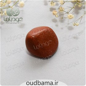 تصویر سنگ دلربا 