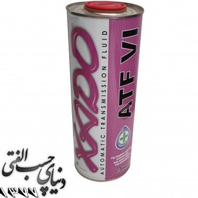 تصویر روغن گیربکس اکسادو (زادو) مدل ATF VI 1L 