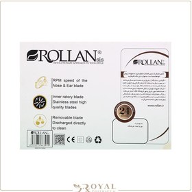 تصویر موزن گوش و بينی ROLLAN RS 304 Rollan Nose And Ear Hair Trimmer RS 304