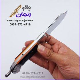 تصویر چاقو جیبی مدل دنده‌ ای R7 فیبر دولایه ساخت زنجان دستساز 