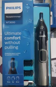 تصویر موزن بینی فیلیپس PHILIPS مدل nt3000 