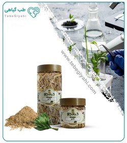 تصویر بامبو خشک یا پودری بسته بندی 