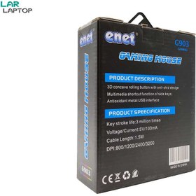 تصویر ماوس گیمینگ ENET G903 