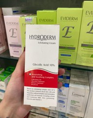تصویر کرم لایه بردار هیدرودرم حاوی اسید گلیکولیک hydroderm Exfoliating Cream