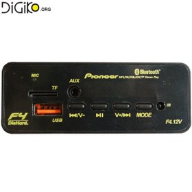 تصویر پنل پایونر F4 