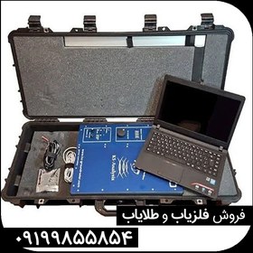 تصویر اسکنر کی اس 700 | KS 700 