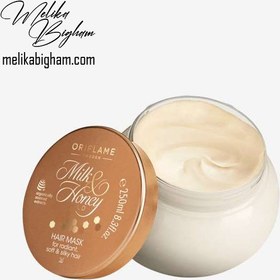 تصویر ماسک موی شیر و عسل Milk & Honey Gold Hair Mask for Radiant, Soft & Silky Hair 