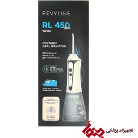 تصویر واترجت REVYLINE RL 450 new 