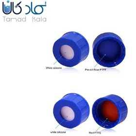 تصویر ویال HPLC | قهوه ای 