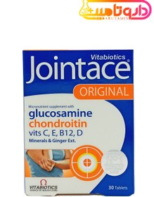 تصویر قرص جوینتیس ویتابیوتیکس ۳۰ عدد Vitabiotics Jointace 30 Tabs