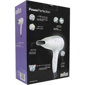 تصویر سشوار خانگی براون مدل HD-380 ا Braun HD-380 Hair Dryer Braun HD-380 Hair Dryer