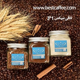 تصویر کافی میکس 1*3 (150گرم) 